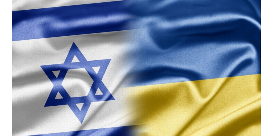 Безвизовый режим с Израилем. Рекомендации от Посольства Украины в Израиле