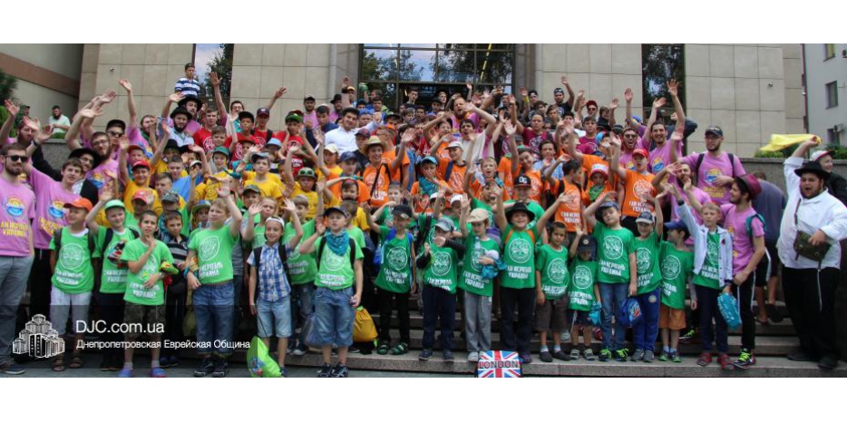 Лагерь для мальчиков «Ган Исроэль-5776». Отъезд