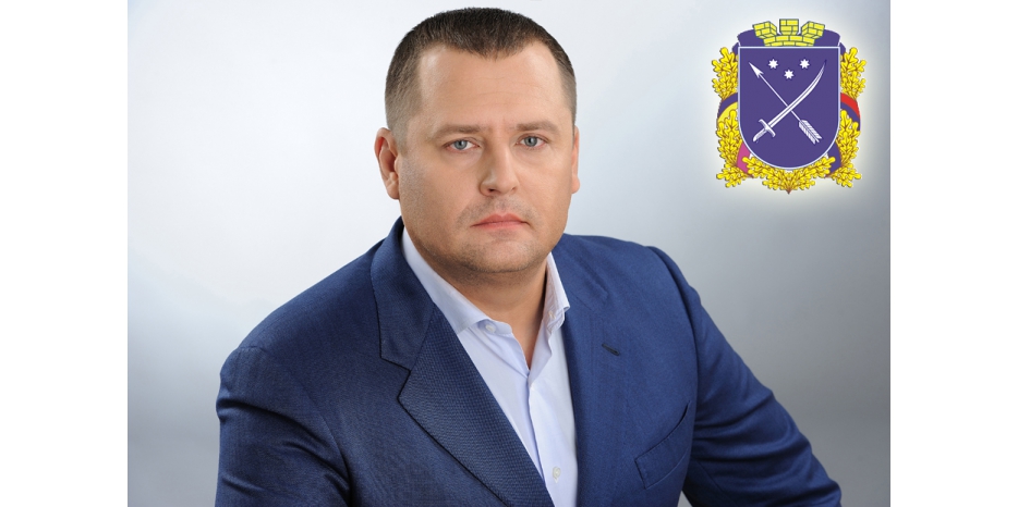 Поздравление Городского головы Днепра Бориса Филатова с Днем Независимости Украины и Днем Государственного Флага