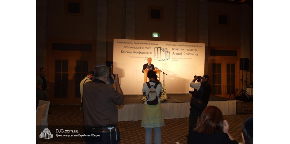 Вспоминая Шимона Переса: участие в Попечительском совете еврейской общины Днепра