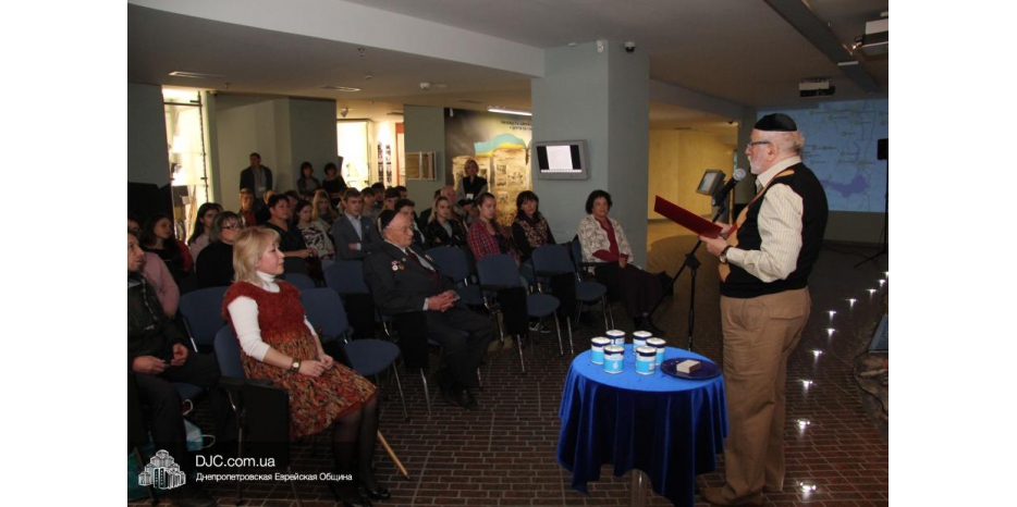 Церемония памяти жертв Бабьего Яра в Днепре