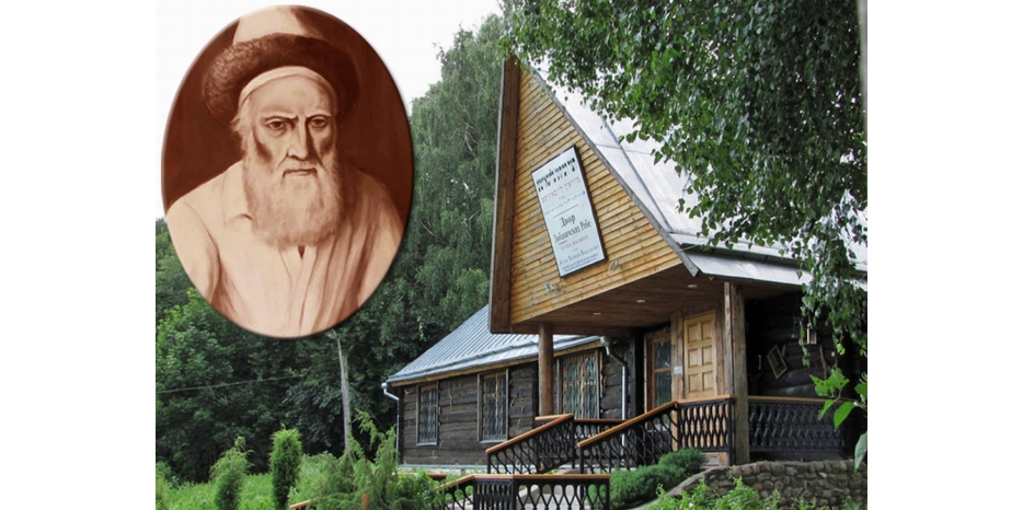 Сегодня – день рождения рабби Цемах-Цедека