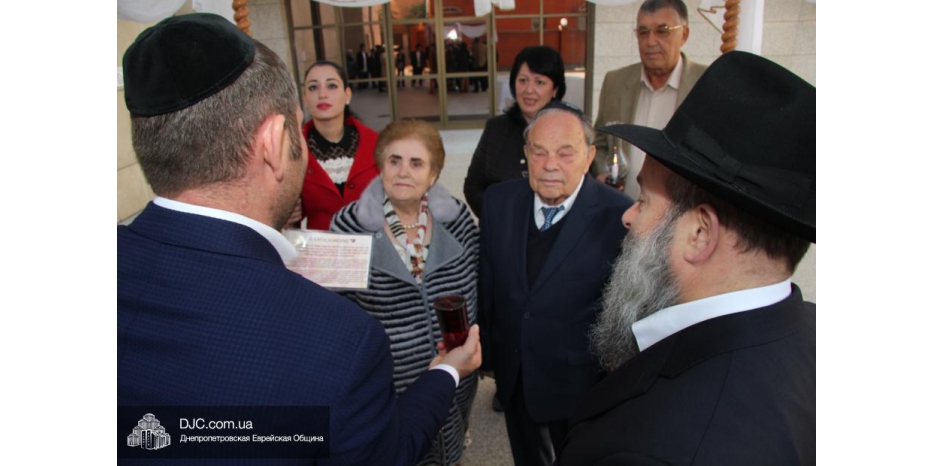 Необычная Хупа в Днепре накануне Рош А Шана
