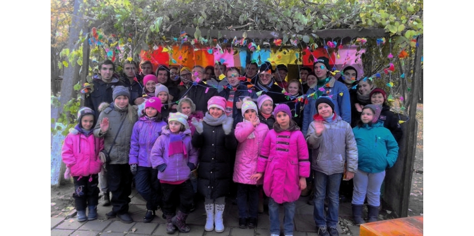 Праздник Суккот для программы «Big brother/Big sister»