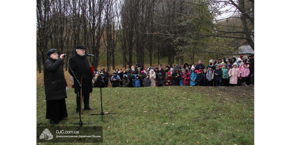 Траурный митинг прошел в парке Гагарина