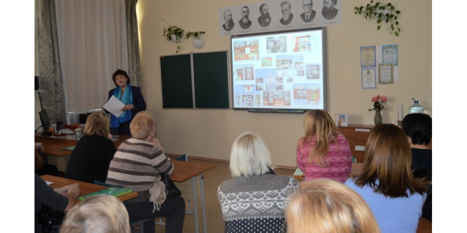 В еврейской школе прошел семинар по современным информационным технологиям в естественнонаучных дисциплинах