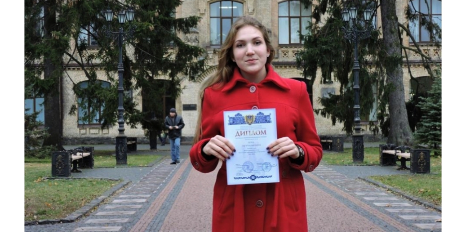 Дарья Цопа получила «Президентскую стипендию»! Поздравляем!