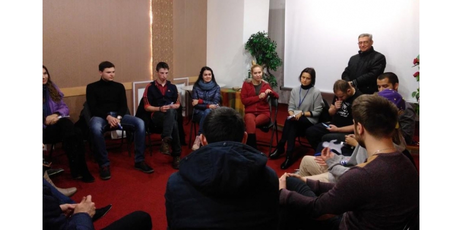 Семинар для «старших братьев и сестер»