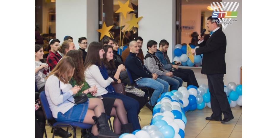 На открытии сезона «Stars Lubavich» первокурсников посвятили в студенты
