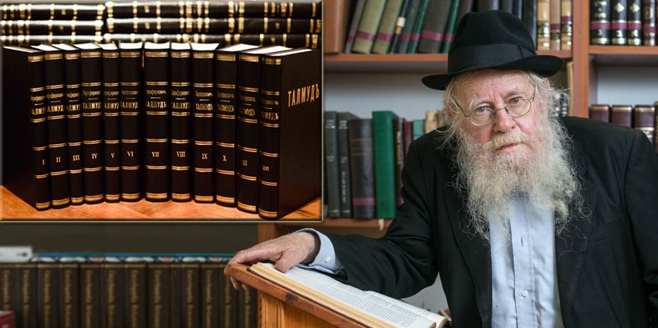 Седьмой ежегодный «Глобальный День Еврейских Знаний» посвящен теме экологии в еврействе