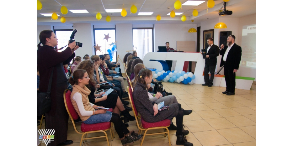 GDJL-2016: Как прошли мероприятия в «Шиурей Тора Любавич»