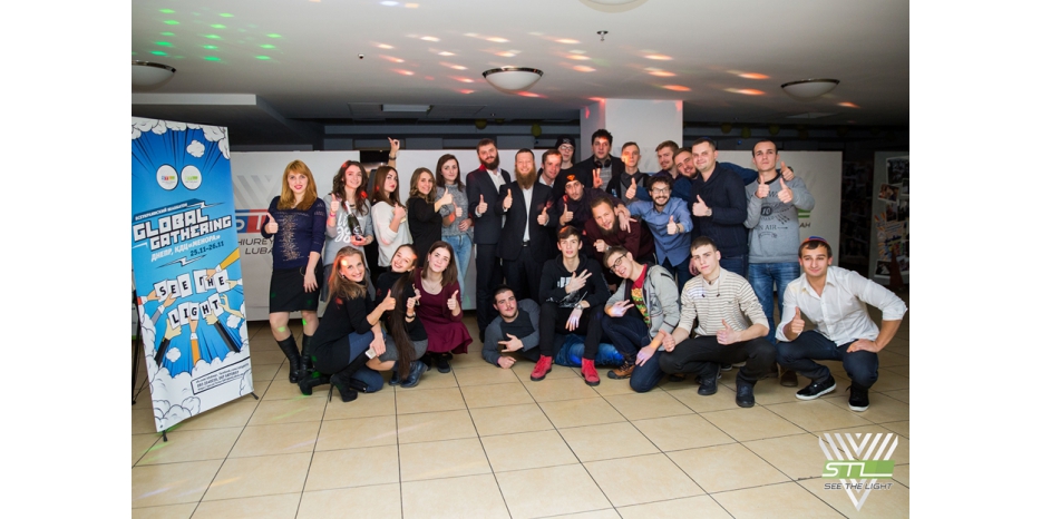 Шабатон «Global Gathering» был посвящен шалиахам Ребе и месяцу кислев