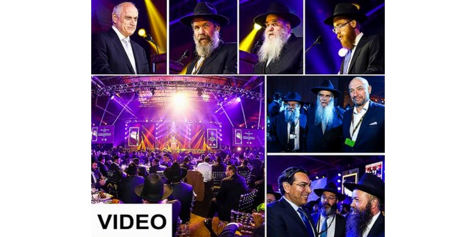 «Кинус Шлухим 5777». Чествование Украины – видео