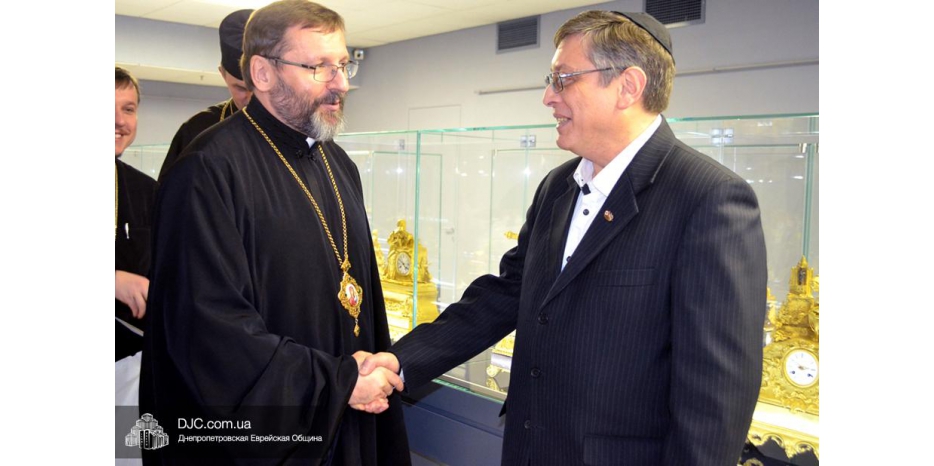 Глава УГКЦ и члены комитета «Фонда Омельяна Ковча» посетили Еврейский Музей Днепра