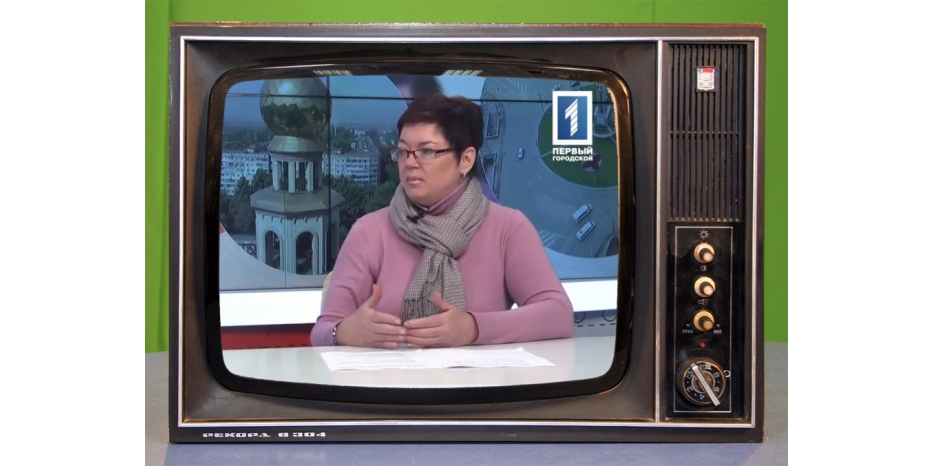 Директор фонда «Ор Авнер-Кривбасс» Татьяна Куц рассказала о своей волонтерской деятельности на местном телеканале