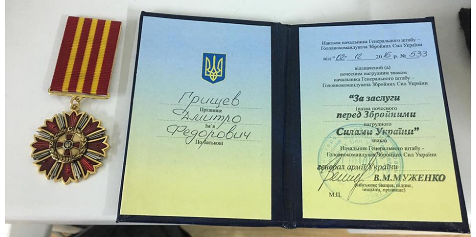 Еврейская община гордится своими героями!