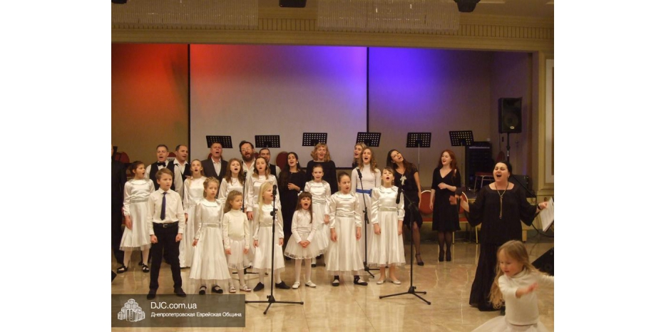 «Секреты фамильного чемодана» к еврейским зимним праздникам