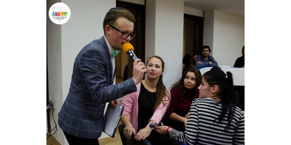 «HasiQUIZm» для еврейской молодежи