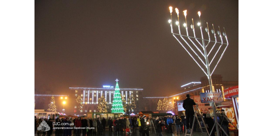 Ханука на главной площади Днепра