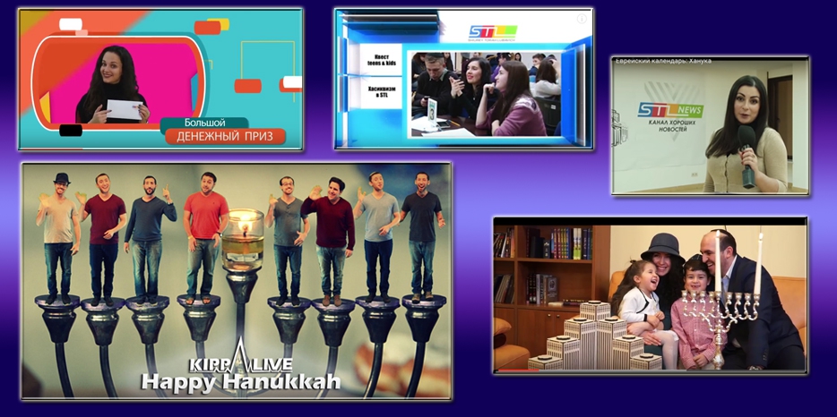 Вдохновляющие