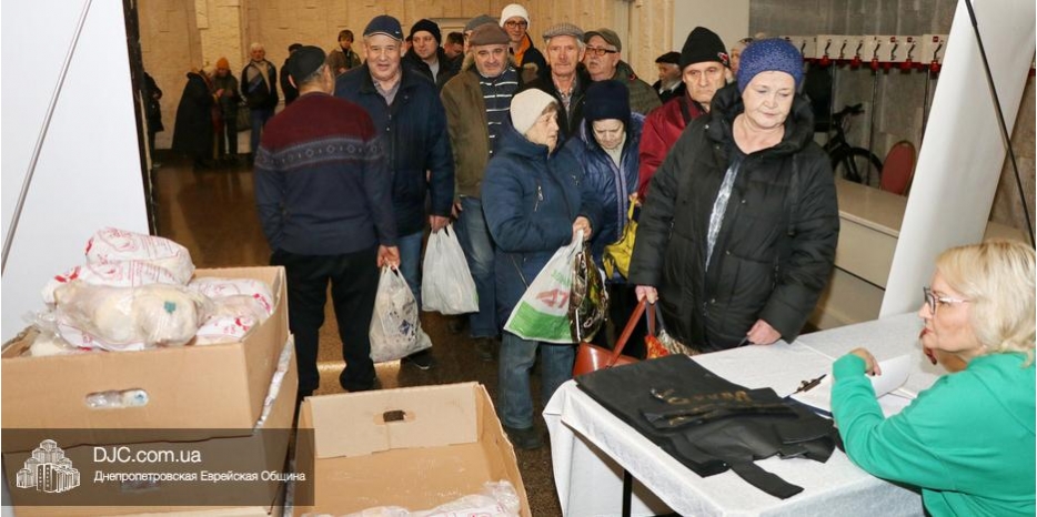 Еврейская община Днепра выражает благодарность и поздравляет с днем рождения большого друга