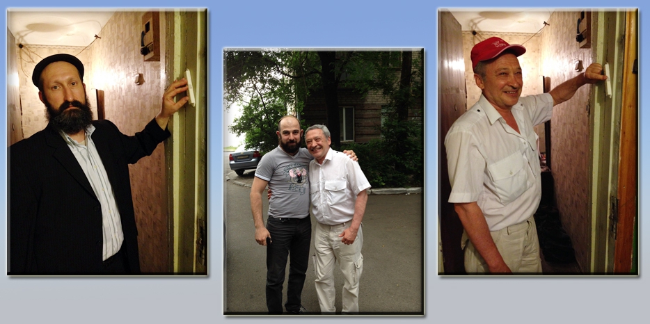 Мезуза в честь Тамуза