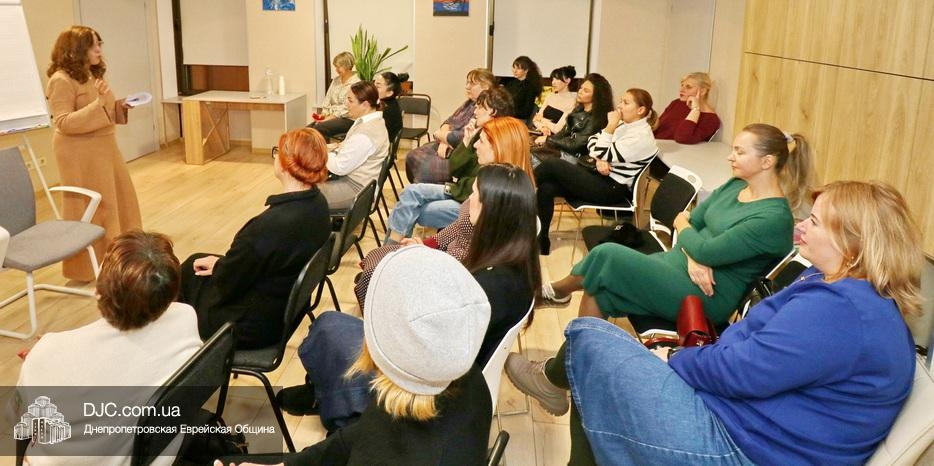 В «Батьківській школі» изучали ответственное родительство