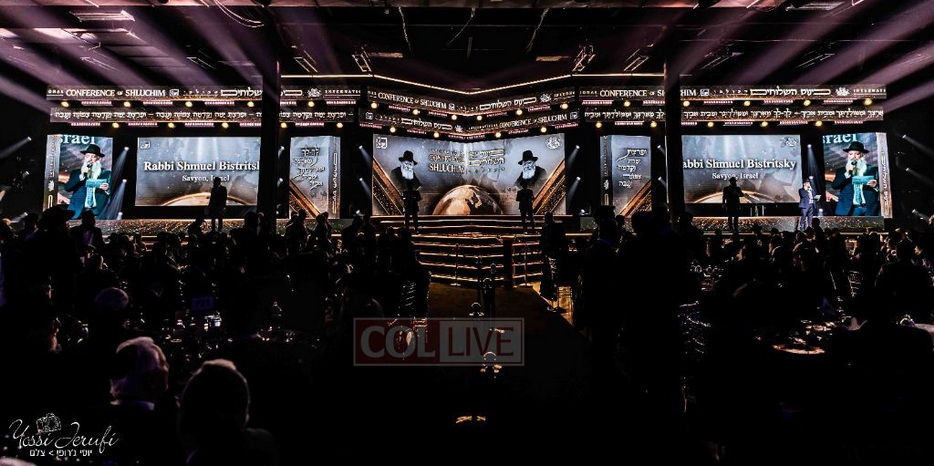 Гала-банкет Кинус Хашлухим: символ еврейской миссии и глобального единства