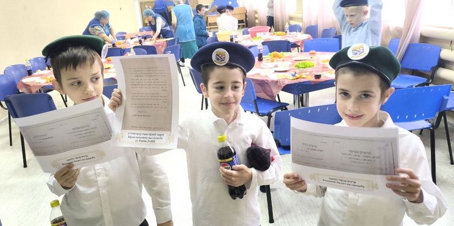 Свадьба Ребе: увлекательное мероприятие в иешиве