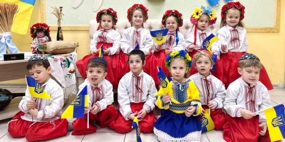 Неделя открытий: дети в «Бейт Циндлихт» изучали Украину