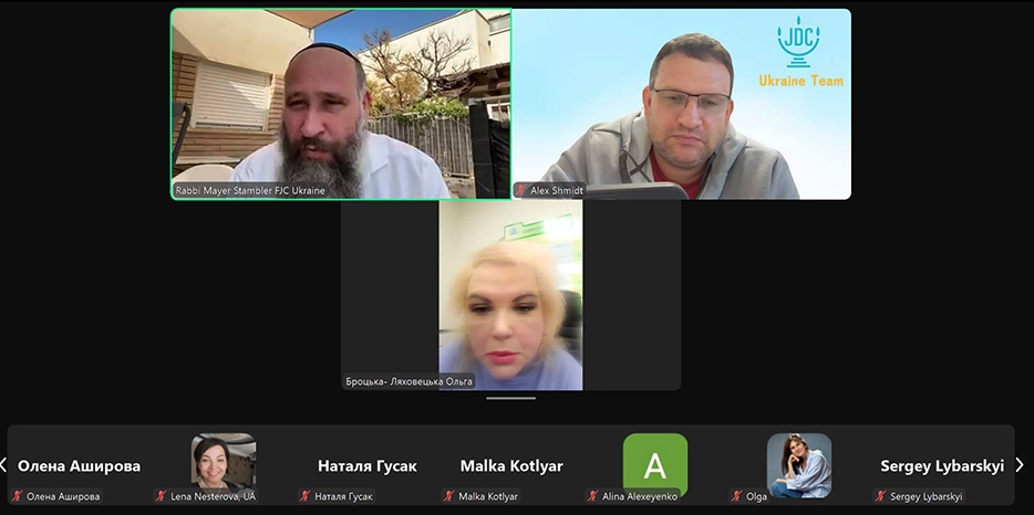 В «Бейт Хане» начала работу программа «Открытый университет»