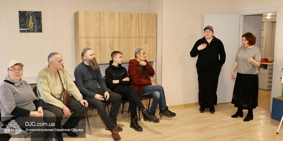 «Тиккун Олам» в «Ор Шалом»: изучаем конфликты