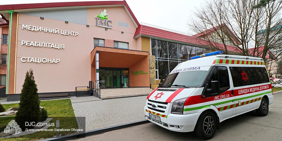 «JMC Левобережный» – терапевтический стационар с программой реабилитации