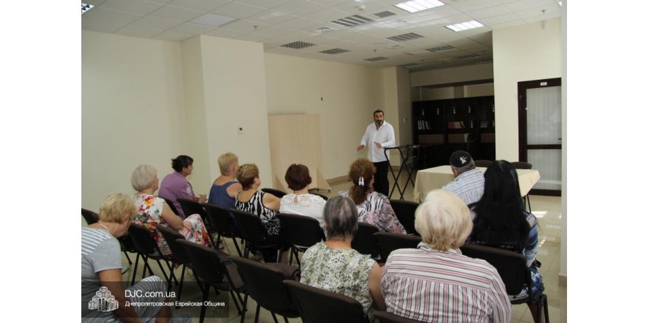 В «Меноре» началась программа по основам иудаизма для всех желающих