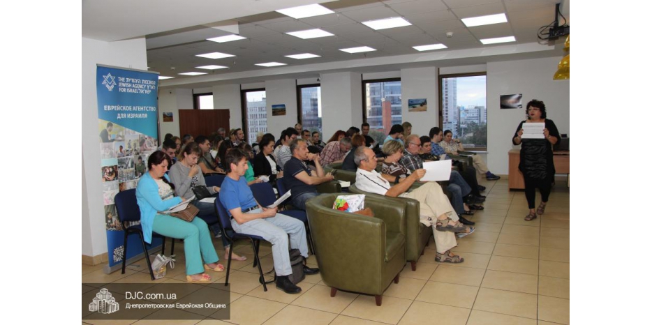 В День Алии в «Сохнуте» обсуждали преимущества абсорбции на юге Израиля