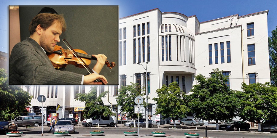 Филармония открывает возрожденный Большой зал концертом Валерия Соколова на скрипке Страдивари