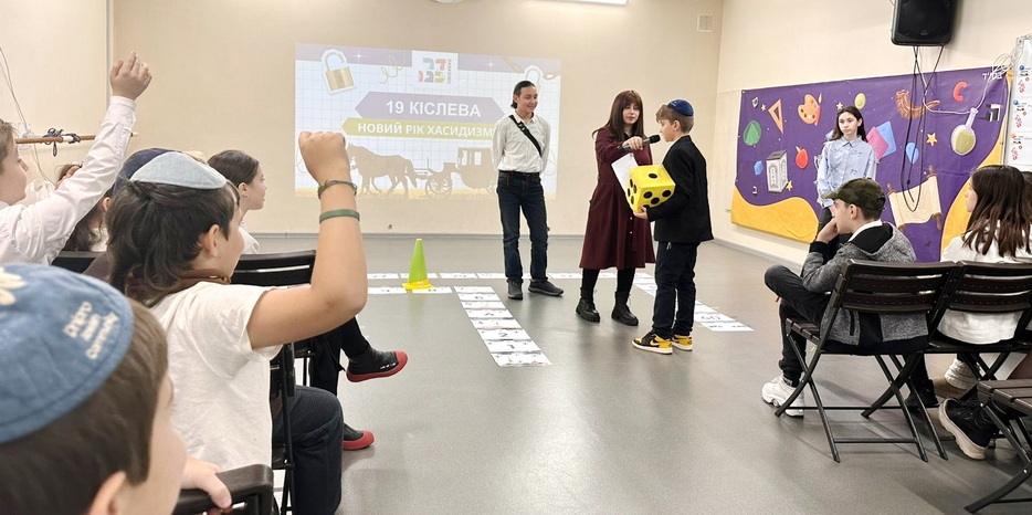 Новый год хасидизма в Лицее №144 имени Леви-Ицхака Шнеерсона