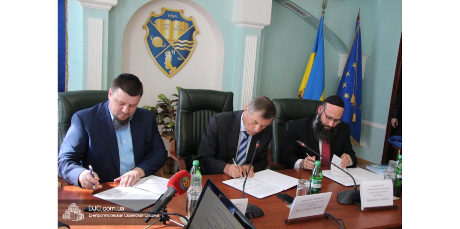 «Университет Нобеля»