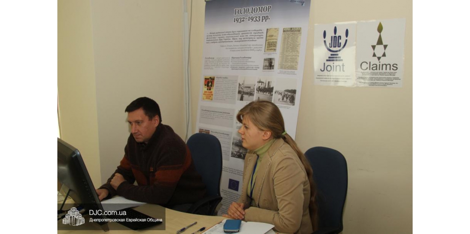 «Ткума» приняла участие в программе «Seminarium» Украинского центра исследований Голодомора