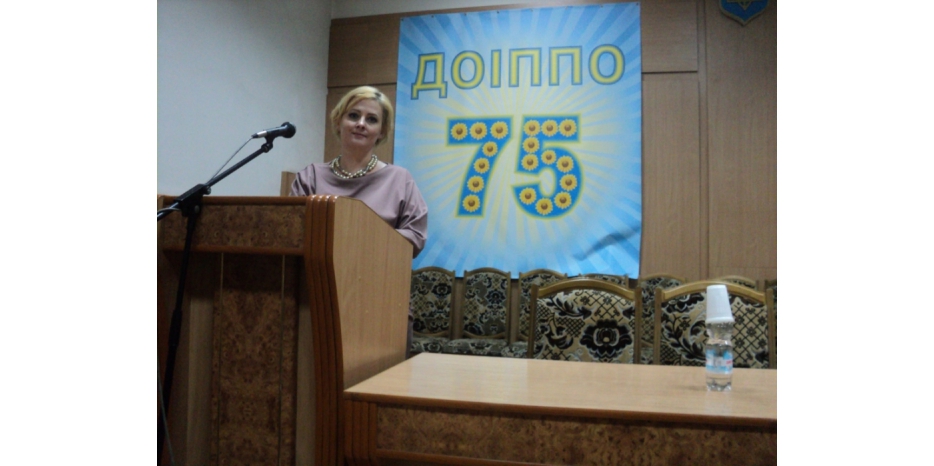 Проект еврейской школы «Молекулы счастья» был представлен на всеукраинской конференции