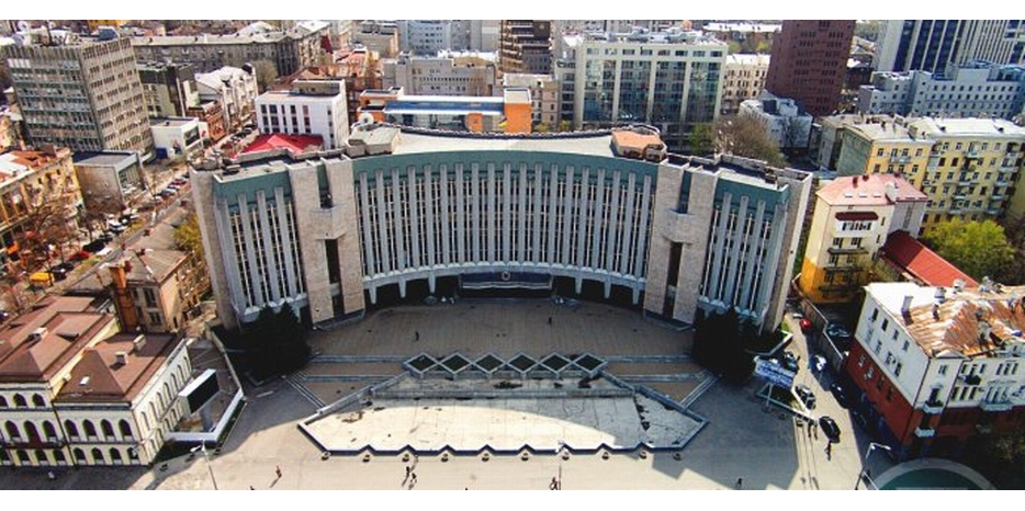 Информация городской комиссии по переименованию