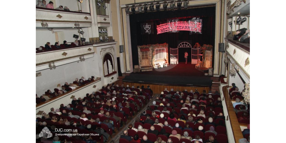 Подарок Хеседа всем подопечным в честь завершившихся праздников месяца Тишрей