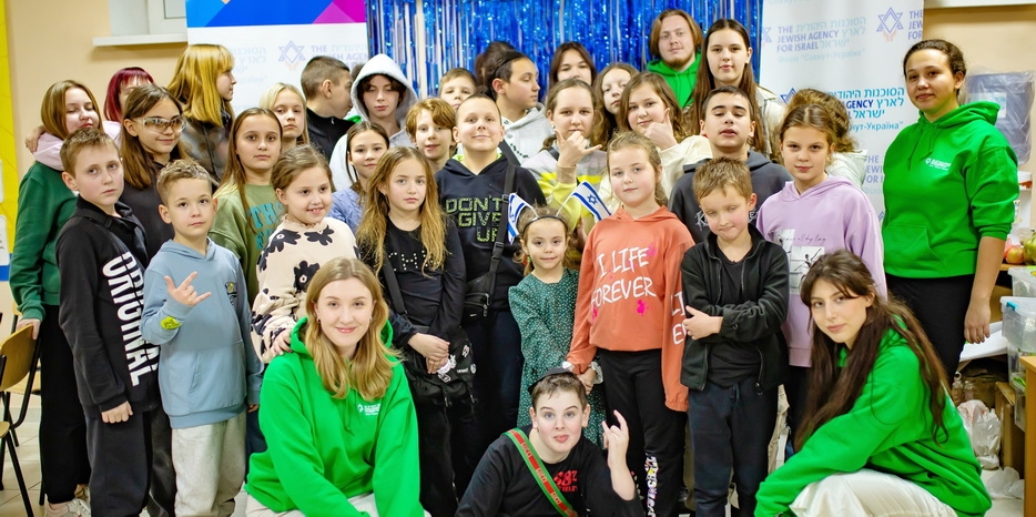 Winter Day Campus в еврейском лицее Днепра