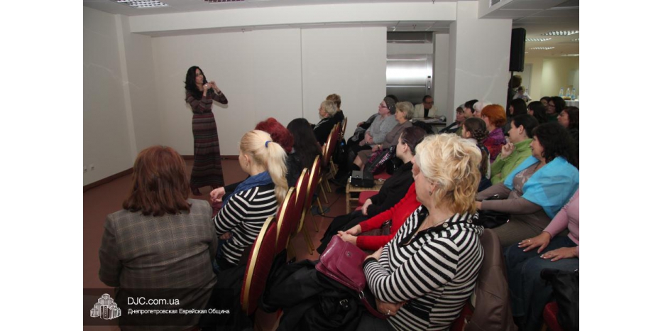 В Днепропетровске состоялась презентация программы «Колель Тора для женщин»