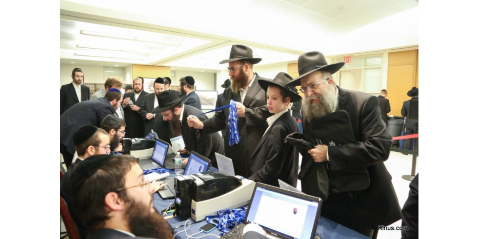 «Кинус Шлухим 5776». Фоторепортаж. Регистрация