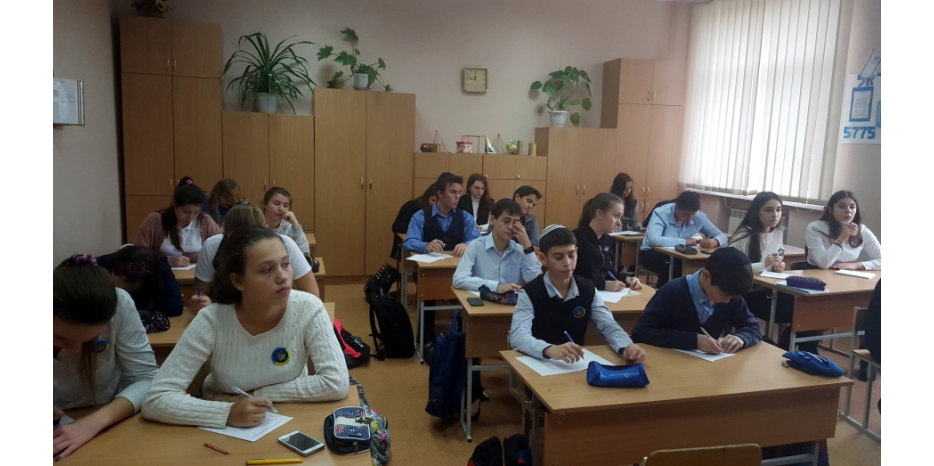 Впервые! Еврейские школьники