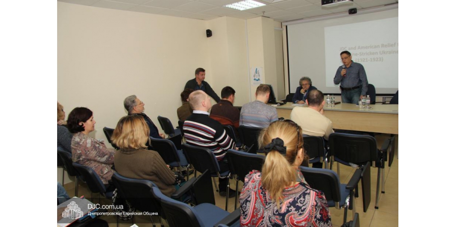 GDOJL-2015: Лекция об уничтожении «Агро-Джойнта»