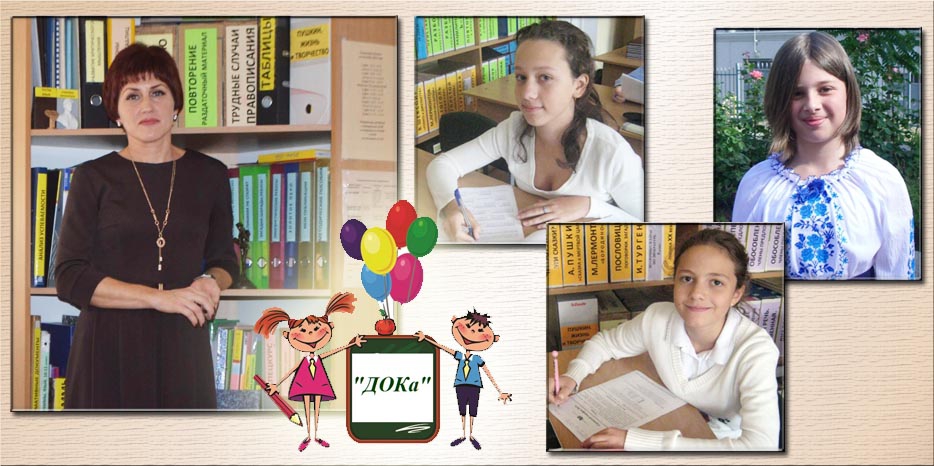 Мастерство поэтического перевода в работах учениц еврейской школы