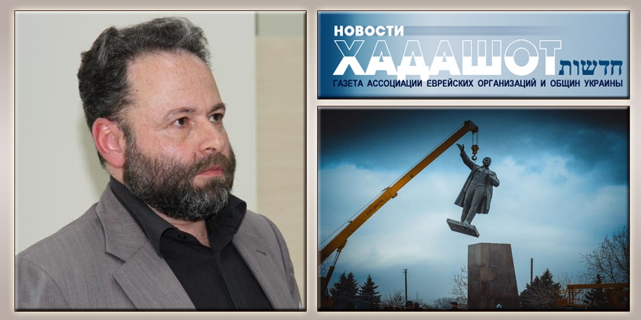 Виталий Нахманович о вредоносности коммунистической идеологии