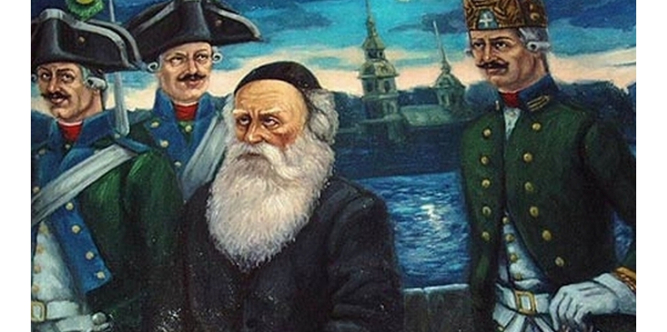 Сегодня вечером начинается Новый год Хасидизма